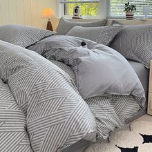 2025新款纯棉全棉被套单件宿舍单人学生150x200x230被罩三四件套