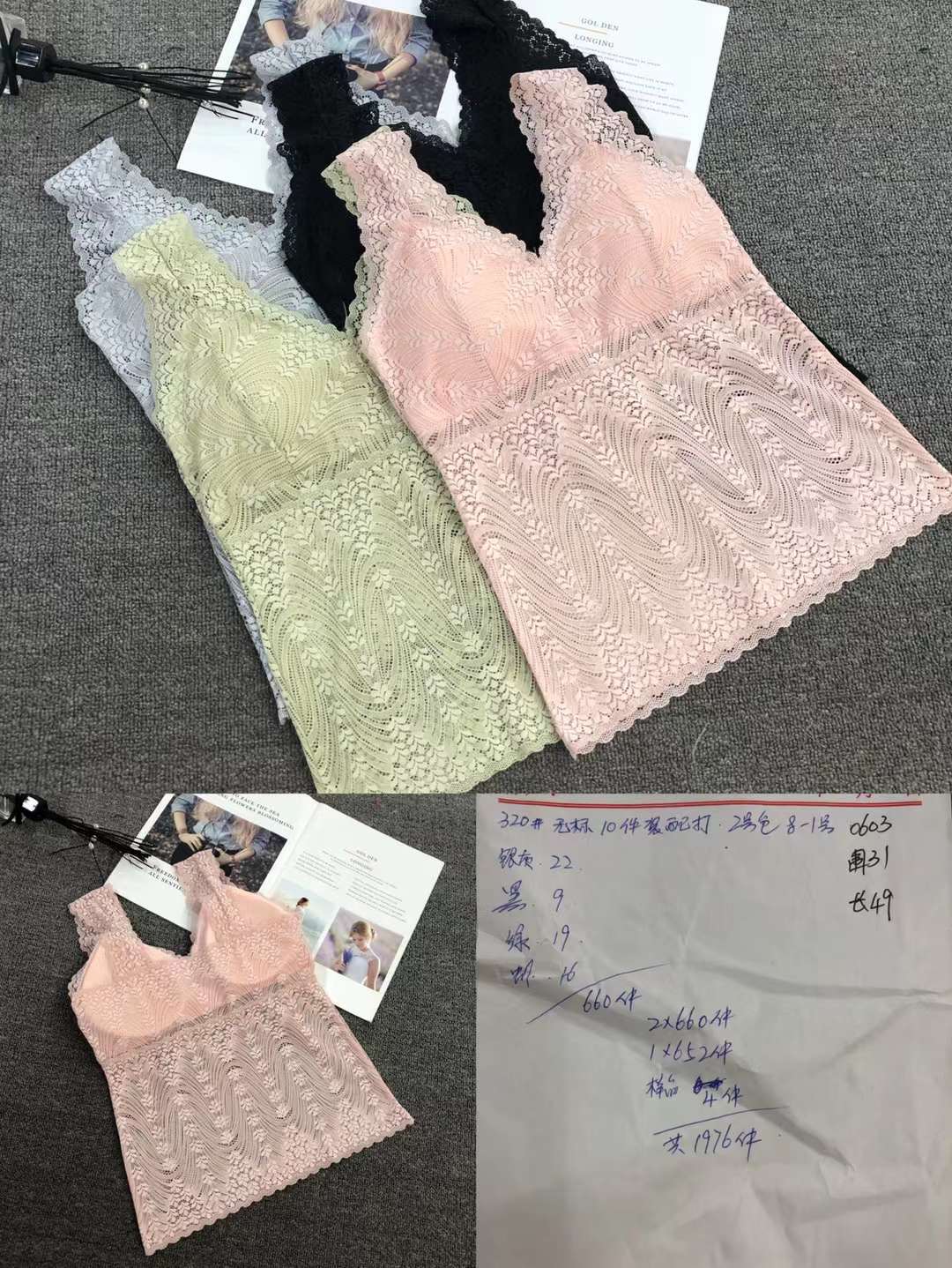 Nuevo encaje de alta calidad belleza volver chaleco inalámbrico sexy sujetador ropa interior deportiva mujeres al por mayor