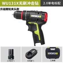 ����ʿ131X���I���늟oˢ��12V�_�����D���ó�40Ť���F؛