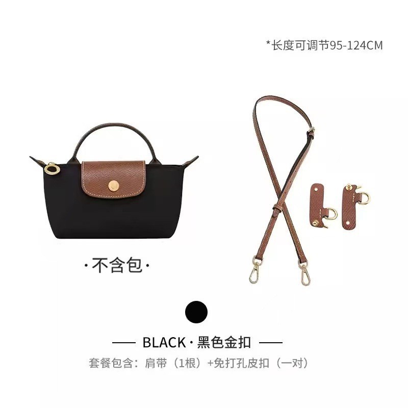 Fabricantes de suministro directo de pedidos transfronterizos sin perforación cinturón de hebilla de cuero 0.9cm * 1.2 * ancho transformación de accesorios de hardware bolsas de饺os