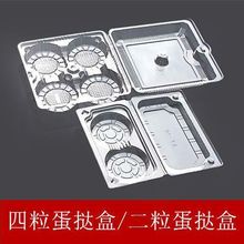 1/2/3/4/6������͸��������������е���һ���Դ�����ܺ����и�