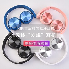 �¿�W402 �^��ʽ�{�����C 늸��Α���C5.0�{�����C �Α���C�{��