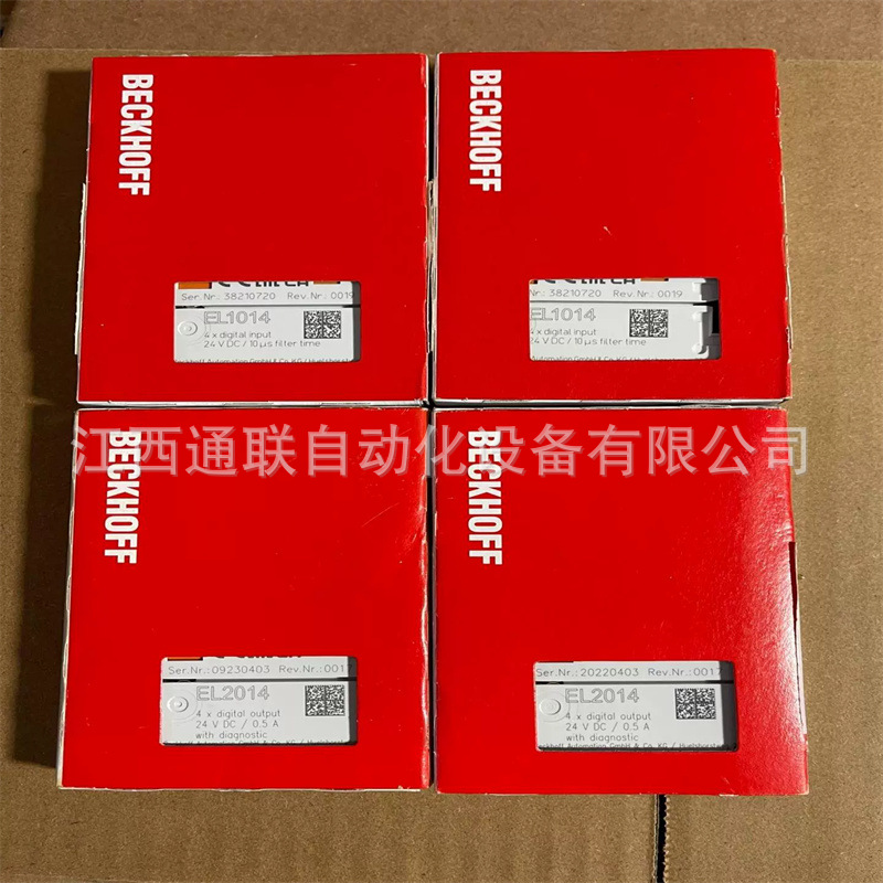 倍福模块 EL2014 全新原装正品 议价优惠出货