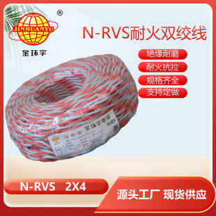 h늾pgͻ𻨾N-RVS 2X4ƽ ^ 늾