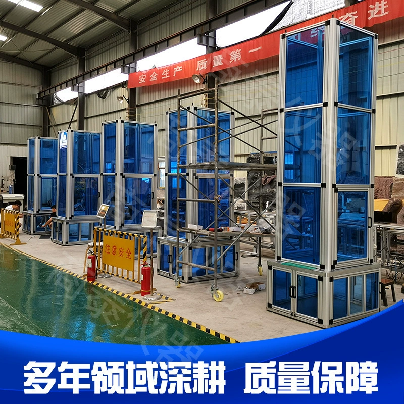 Машина для испытаний на удар с падающим молотом, испытательный стенд для ударных испытаний с свободным падением молота, автоматическая машина для испытаний композитной пленочной упаковки