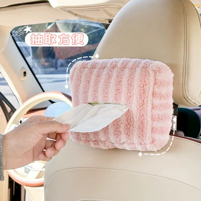 Cute Car Tissue Box: Car tissue box/set
