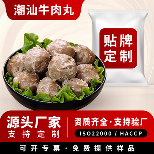 �M 20 ����]����ţ����ţ�����P�|��ʳ�ğ���������������l