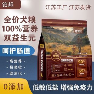 ���K�l؛���Z��Ȯ��ë���Ƀ��ɶ�ƴ40��ͨ������Ȯͨ��10��5���