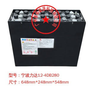 栿U늳،_܇12-4DB28024Vƿ280AH늳