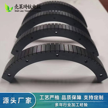 电镀用钌铱钛电极电化学处理 阳极材料电解工艺 金属表面处理