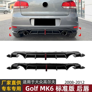 Volkswagen Golf 6 Golf Mk6 2008-2012 Standart Versiya arxa dodaq spoyler modifikasiyası üçün uyğundur