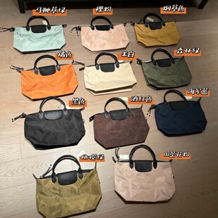 26�ļ��¿�Ůʿ�ճ��r�д������l�y�Ӻ����������μ�б���0701y3