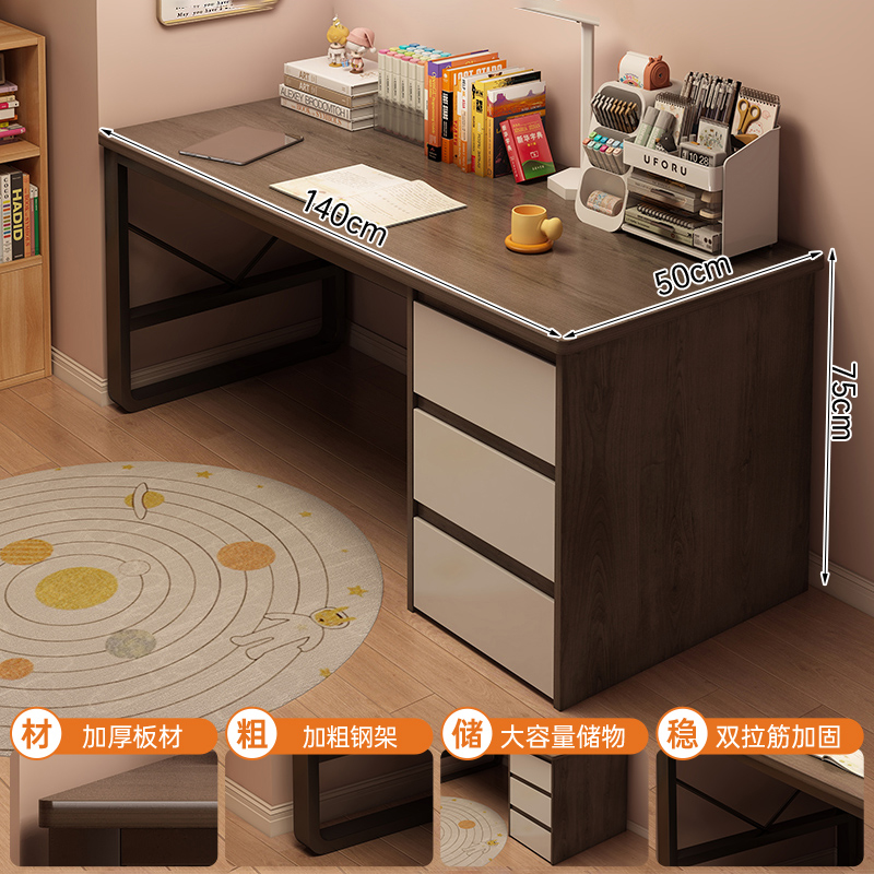 Escritorio de escritorio para adultos con cajones escritorio de computadora escritorio de estudio escritorio de escritorio moderno de madera maciza escritorio pequeño escritorio