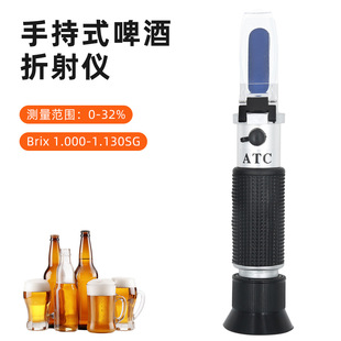 �ֳ�ʽ�y�ǃx����xơ���۹�x0-32%�p�̶��Ƕ�Ӌ ��ѿ֭���Ӌ