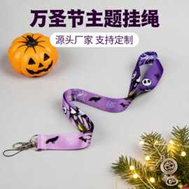 厂家定制圣诞夜惊魂 骷髅杰克手机挂绳挂脖绳子证件绳吊绳挂件