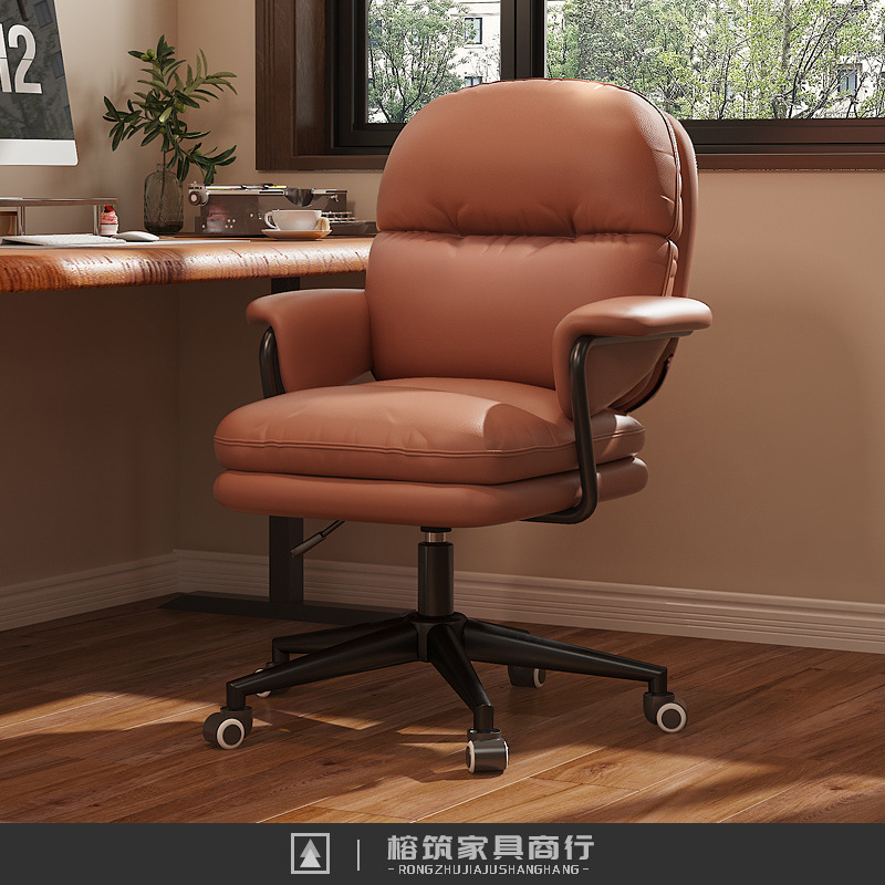 Computer Chair Comfortable Light Luxury Home Sedentary Office Study Chair Study Desk Turning Chair Dormitory Lifting Backrest Chair Computer Chair Comfortable Light Luxury Home Sedentary Office Study Chair Study Desk Turning Chair Dormitory Lifting Backrest Chair