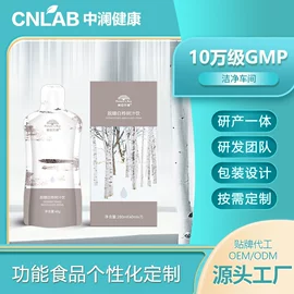 功能饮料;代餐粉;速溶咖啡