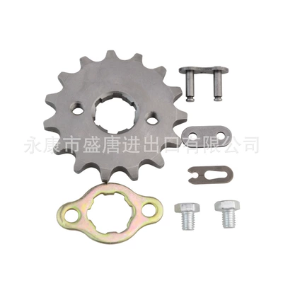 GOOFIT 428-15 dişli motosiklet ATV kiçik ulduz çarxı, deşik diametri 20mm