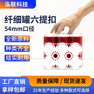 �w���������54mm�ڏ��������������ֹ��b��Ͽɘ�ơ�������ֿ�