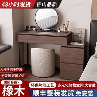 ��ľ��y̨����һ�w�������һ��y��С���Ϳ���s�Ӻ�y̨�羳���l