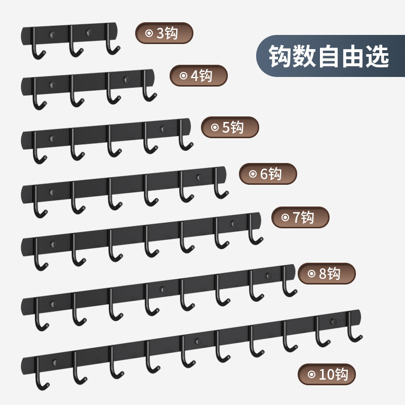 Factory Direct Sales Kitchen Wall Hanging Wall Hooks Coat and Clothes Storage Hooks Behind the Door Wall Hooks Stainless Steel Sticky Hooks