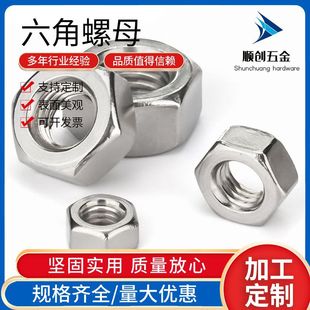 201���P�������ĸ GB52���������ǌ�߅�֔Q��ñ ������ñM3-M30