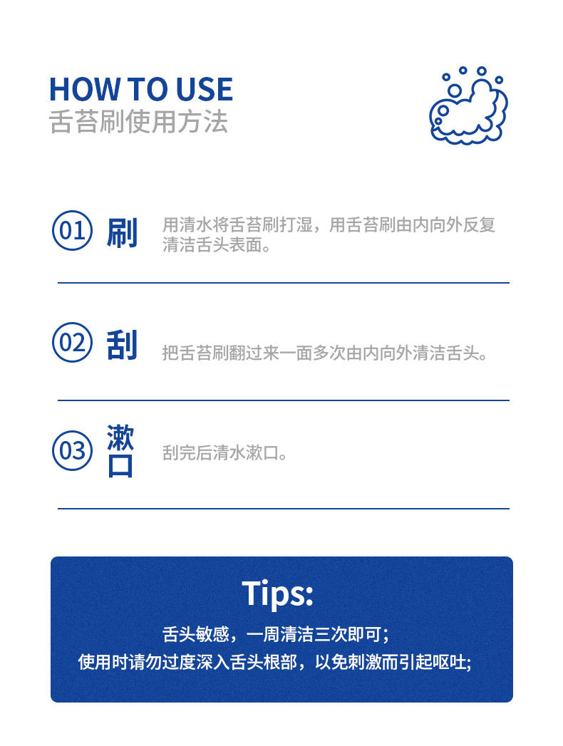 Details page_08.jpg