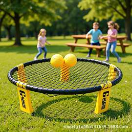 Spikeball圆网球迷你沙滩排球有氧组草地好品质可印LOGO