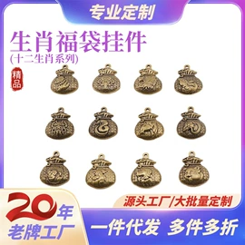 金属工艺品;唐卡画像;车用香水香薰