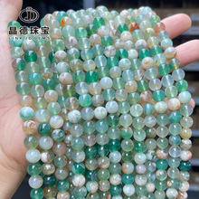 �����鱦 ��Ȼ��ӣ�����ɢ���������ƷԲ��DIY��Ʒ�����������