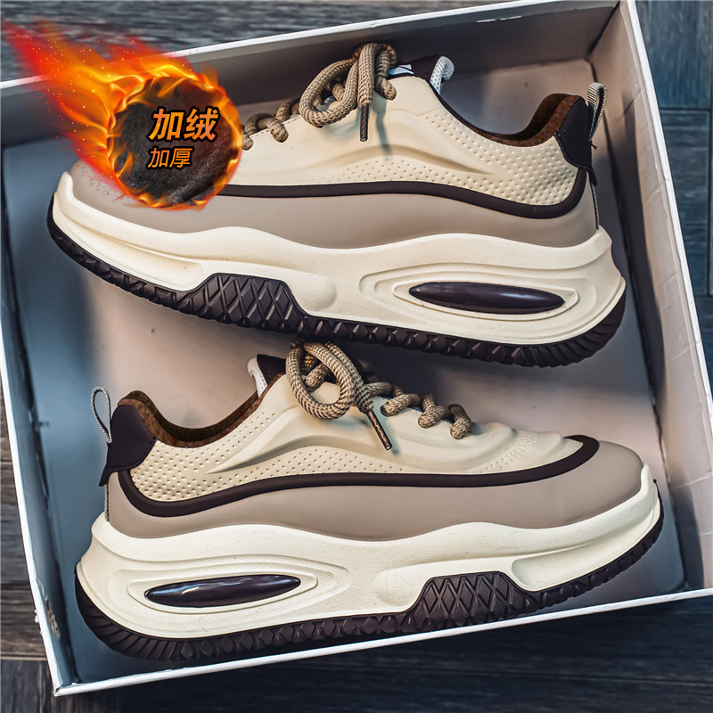 베이지 플러스 벨벳