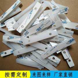 【专业生产】黑色硅胶防震垫圈橡胶介子耐磨硅橡胶板防滑透明垫片