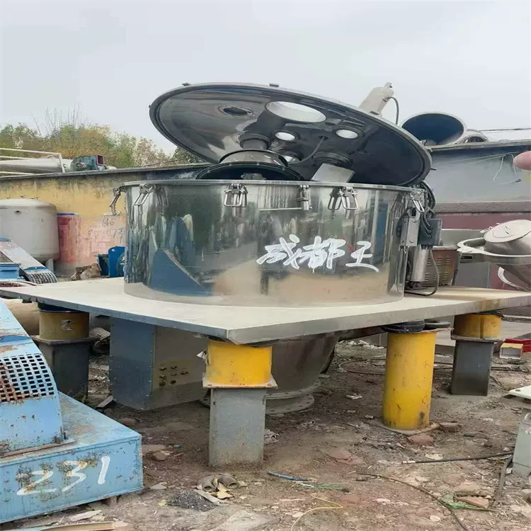 出售二手不锈钢1250型刮刀下卸料离心机 化工制药工业分离设备
