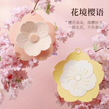 ������ζ�ܷ��w�ѻ���©�������z�w���x�����ˮ�������l���g