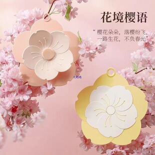 ������ζ�ܷ��w�ѻ���©�������z�w���x�����ˮ�������l���g