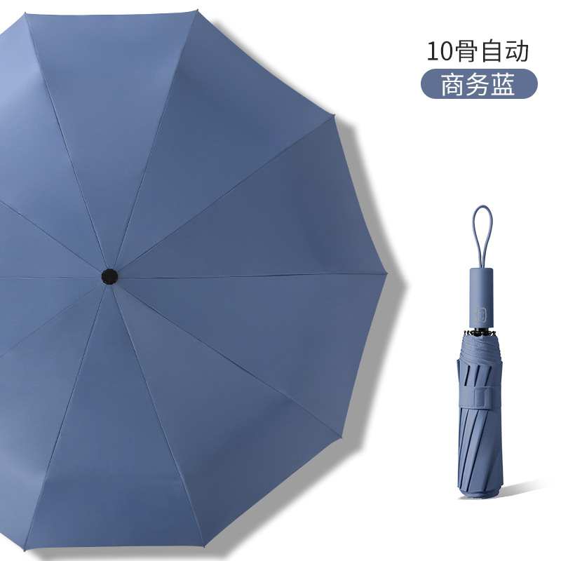 Paraguas automático plegable – paraguas de viaje, moda simple, uso para sol y lluvia, personalizable con logo