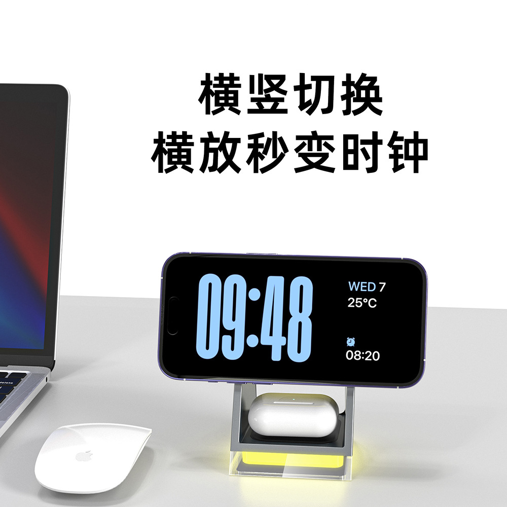 Cargador inalámbrico magnético tres-en-uno de la nueva lámpara cristalina del tacto W83 para el cargador inalámbrico del soporte de escritorio de Apple