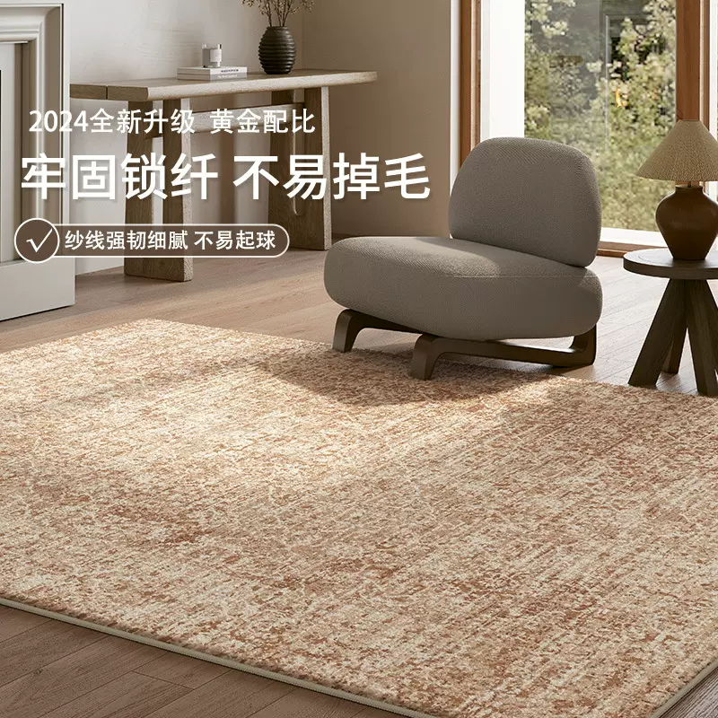 民族风仿羊绒卧室床边防滑毯家用客厅地毯耐脏易打理防水茶几毯