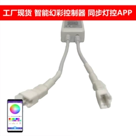 PCBA方案板;PCB电路板;手机软件