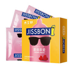 JISBOND Condoms Dare to Do Dare to Love 3 Liberal Dynamic Large Particles High-Quality Ultra-Thin Condoms Sex Toys