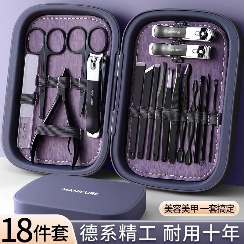 Black set, 18 pieces