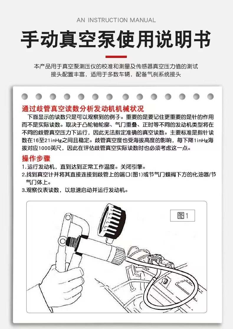 微信图片_20240923104521.jpg