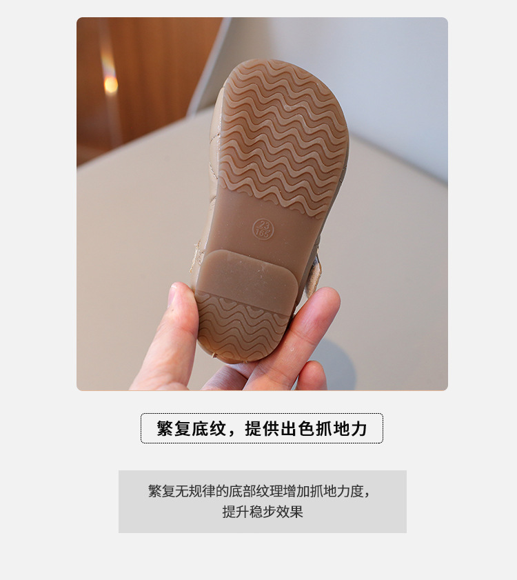 O1CN01Bsj6n61vhUDGACCmK_!!1916136204-0-cib.jpg?__r__=1734404497472