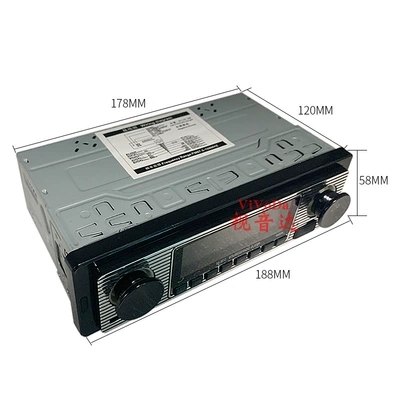 Cross-border new 5513 car MP3 Car mp3