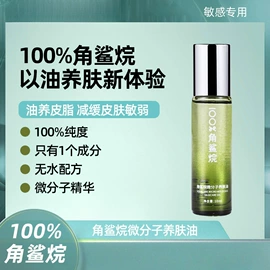 手工皂;香皂、皂花;洗发水