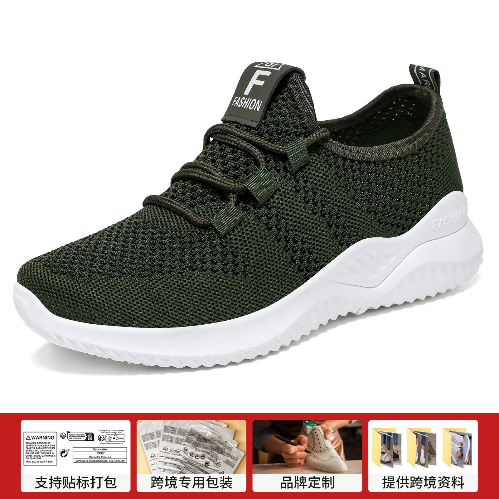Zapatos de mujer, zapatillas deportivas de moda casual de alta gama para primavera, transpirables, de suela blanda y tejido ligero.