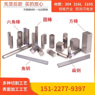 015Cr24Ni22Mo8Mn3CuN���P䓰�S32654����X1CrNiMoCuN24-22-8�A�