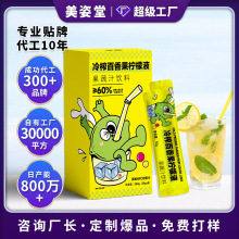 ȸ��240g��ե���������Һ ���ʝ�sҺ�ͺ�ˮ��֭��ϙ���ˮ