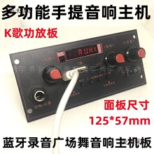 190�����{������忨���Ű�USB���l���Ű�5V���V�������