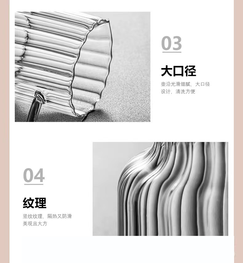 微信图片_20220429093238